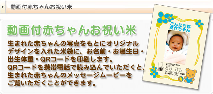 ����t�Ԃ���񂨏j����