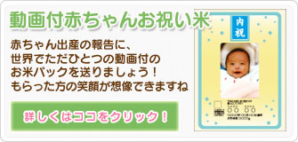 ����t�Ԃ���񂨏j����