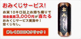 ���݂����T�[�r�X