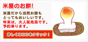 �ĉ��̂���