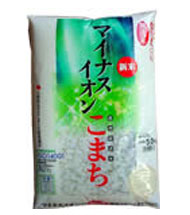 ������ �}�C�i�X�C�I�����܂�