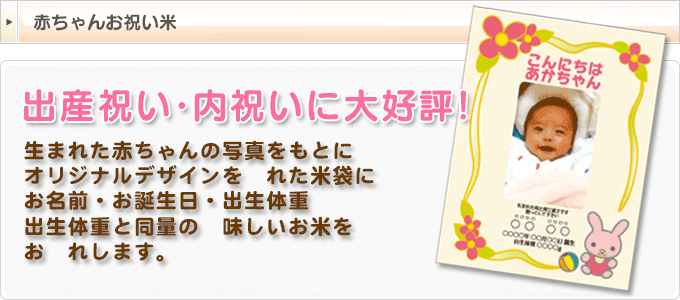 �Ԃ���񂨏j����